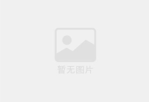 无馅汤圆机多少钱一台